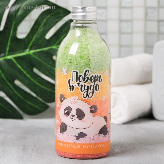 Соль для ванны «Поверь в чудо», 500 г, аромат медовый, BEAUTY FОХ Соль для ванны «Поверь в чудо», 500 г, аромат медовый, BEAUTY FОХ