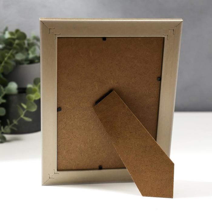 Фоторамка пластик 13х18 см Фоторамка пластик 13х18 см "Песчаные нити" золото 22х17 см