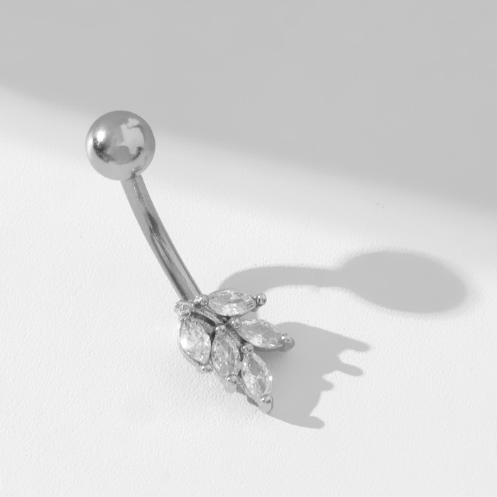 Пирсинг в пупок «Листья» гроздь, штанга L=1 см, цвет белый в серебре Пирсинг в пупок «Листья» гроздь, штанга L=1 см, цвет белый в серебре