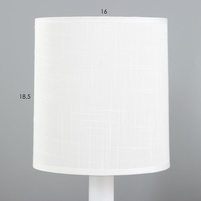 Настольная лампа Настольная лампа "Мирабель" E27 40Вт белый 16х16х36,5 см RISALUX