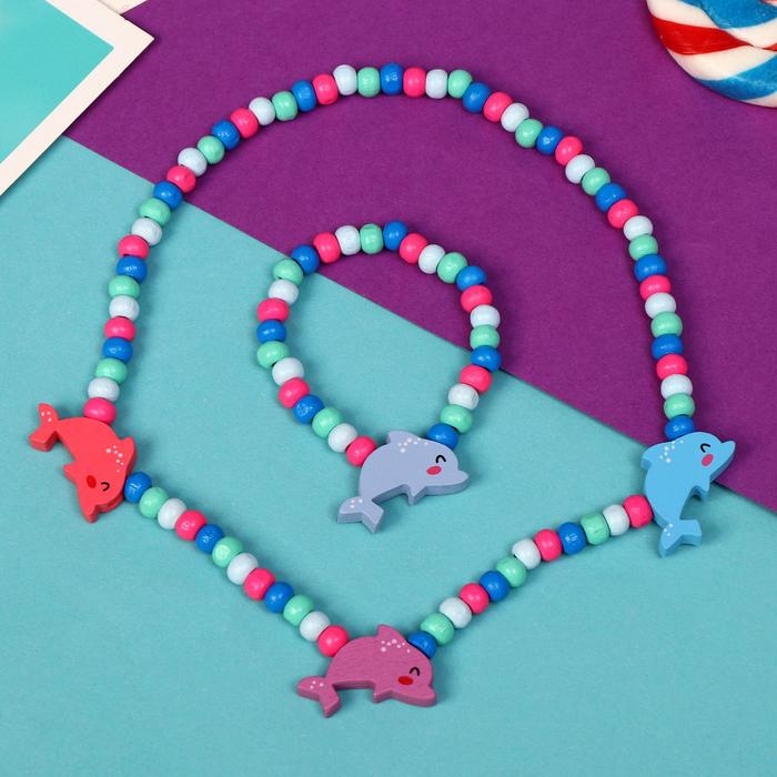 Набор детский «Выбражулька» 2 предмета: бусы, браслет, дельфины, цвет МИКС Набор детский «Выбражулька» 2 предмета: бусы, браслет, дельфины, цвет МИКС