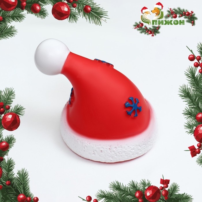Игрушка пищащая для собак Игрушка пищащая для собак "Новогодняя шапка", 7,5 х 7 см