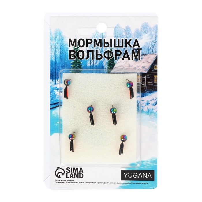 Мормышка Столбик чёрный, красное брюшко + шар хамелеон, вес 0.7 г Мормышка Столбик чёрный, красное брюшко + шар хамелеон, вес 0.7 г
