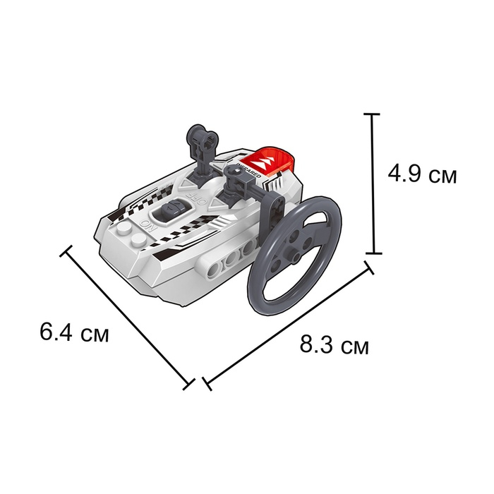 Конструктор полицейский внедорожник KEYIXING Winner, на радиоуправлении, 236 деталей, 6+ Конструктор полицейский внедорожник KEYIXING Winner, на радиоуправлении, 236 деталей, 6+