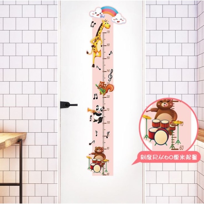 Наклейка пластик интерьерная цветная ростомер  Наклейка пластик интерьерная цветная ростомер "Животные музыканты" 50x70 см