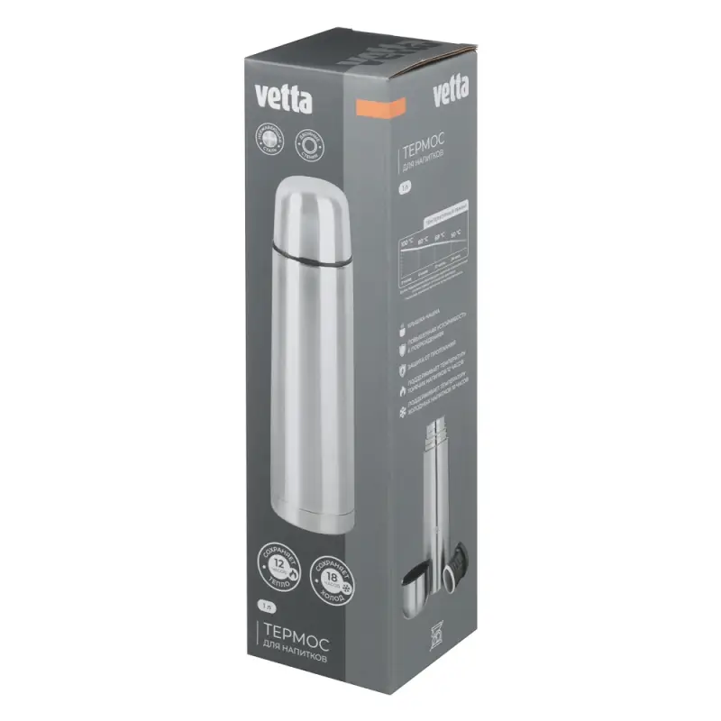 VETTA Термос 1,00л "Буллет" для напитков, серебристый, нержавеющая сталь