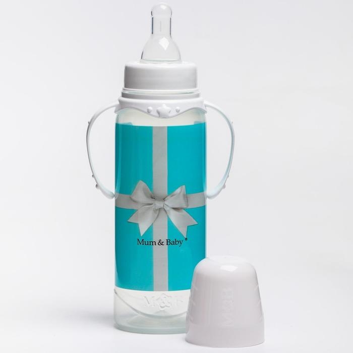 Бутылочка для кормления «Тиффани», классическое горло, 250 мл., от 0 мес., цилиндр, с ручками