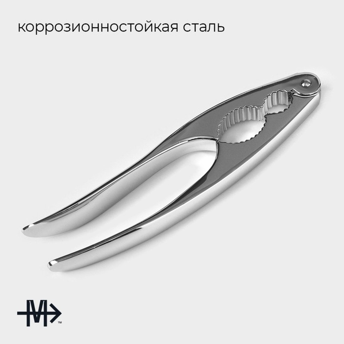 Орехокол Magistro Volt, нержавеющая сталь Орехокол Magistro Volt, нержавеющая сталь