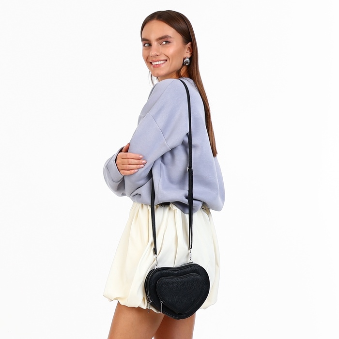 Сумка женская кросс-боди на молнии, цвет чёрный Сумка женская кросс-боди на молнии, цвет чёрный