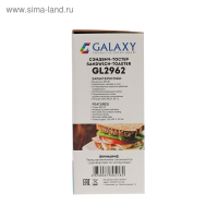 Сэндвичница Galaxy GL 2962, 800 Вт, антипригарное покрытие, белая