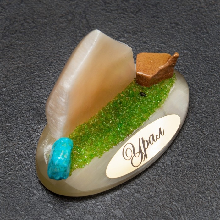 Сувенир  Сувенир "Горка Урал", селенит, минералы