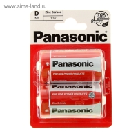 Батарейка солевая Panasonic Zinc Carbon, D, R20-2BL, 1.5В, блистер, 2 шт.