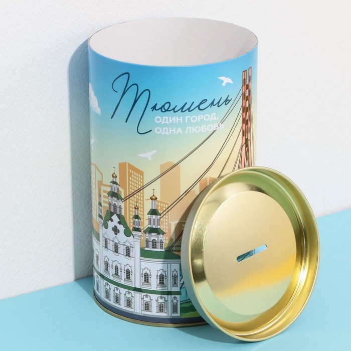 Копилка XXL «Тюмень», 20 х 12,5 см Копилка XXL «Тюмень», 20 х 12,5 см