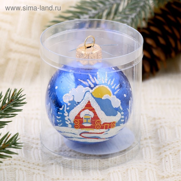 Шар Шар "Солнечный" 6 см микс