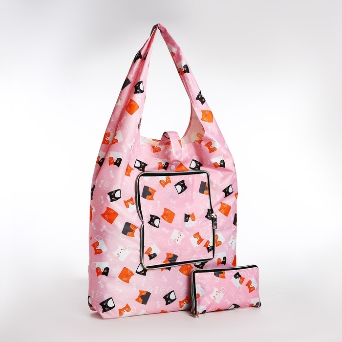 Сумка хозяйственная на кнопке, складная, цвет розовый Сумка хозяйственная на кнопке, складная, цвет розовый