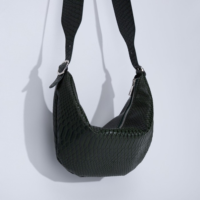 Сумка женская через плечо TEXTURA, маленький размер, цвет зелёный Сумка женская через плечо TEXTURA, маленький размер, цвет зелёный