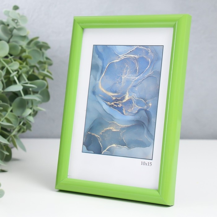 Фоторамка пластик Фоторамка пластик "Радуга" 10х15 см, салатовый