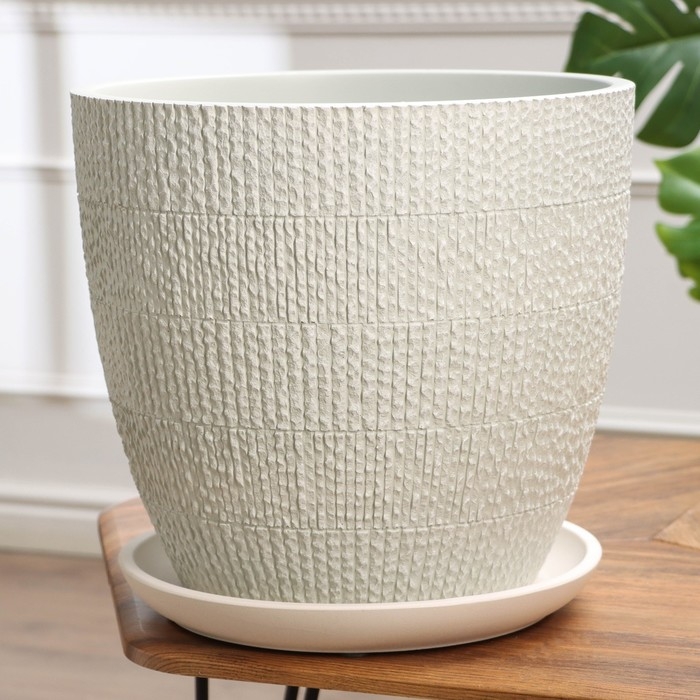 Горшок цветочный Горшок цветочный "Ротанг светло-серый бутон №8", 22 л