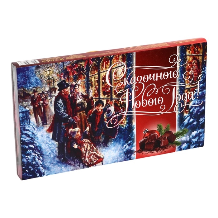 Набор конфет подарочный Золотой луг  Набор конфет подарочный Золотой луг "Добра и счастья!", 180г