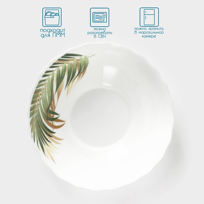 Тарелка суповая Avvir «Юкка», 600 мл, d=18 см, стеклокерамика, цвет белый Тарелка суповая Avvir «Юкка», 600 мл, d=18 см, стеклокерамика, цвет белый