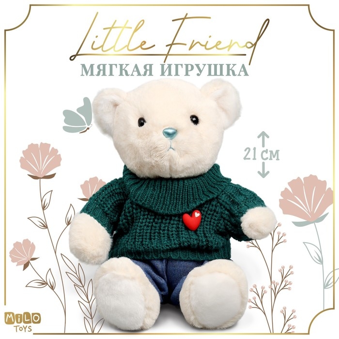 Мягкая игрушка Little Friend, мишка в зеленом свитере, 21 см Мягкая игрушка Little Friend, мишка в зеленом свитере, 21 см