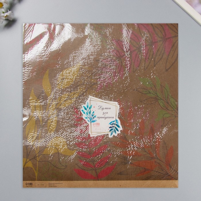 Бумага для скрапбукинга двусторонняя Бумага для скрапбукинга двусторонняя "Цветы и листья крафт" плотность 180 гр набор 5 шт 30,5х32 см