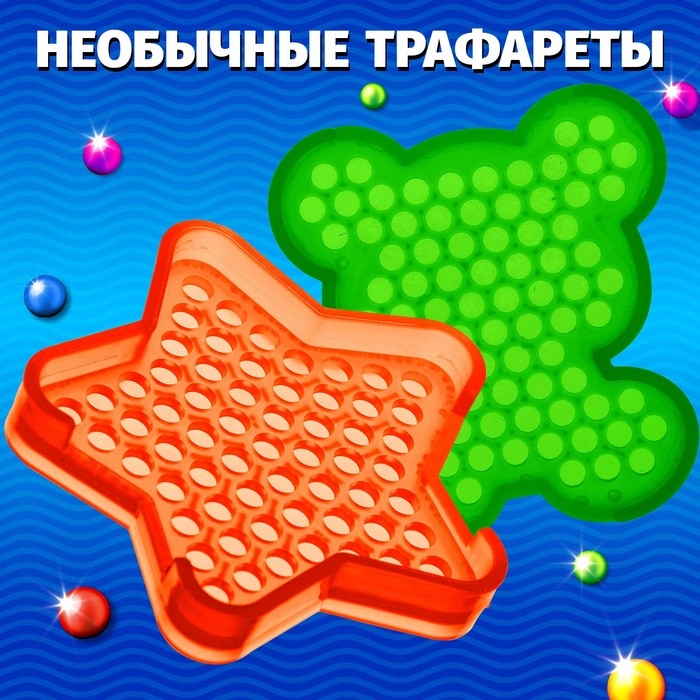 Шарики для аквамозаики, 500 штук, 2 основы Шарики для аквамозаики, 500 штук, 2 основы