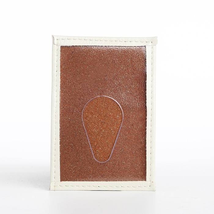 Обложка для проездного, цвет бордовый