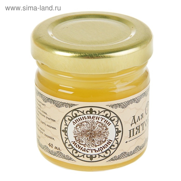 Линиментин монастырский «Для пяток», премиум, 40 мл Линиментин монастырский «Для пяток», премиум, 40 мл
