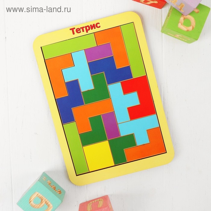 Рамка-вкладыш, 19 элементов, МИКС Рамка-вкладыш, 19 элементов, МИКС