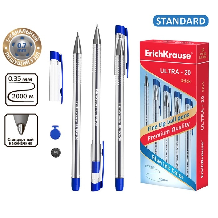 Ручка шариковая ErichKrause ULTRA-20, игольчатый узел 0.7 мм, чернила синие, супермягкое письмо, длина линии письма 2000 метров Ручка шариковая ErichKrause ULTRA-20, игольчатый узел 0.7 мм, чернила синие, супермягкое письмо, длина линии письма 2000 метров