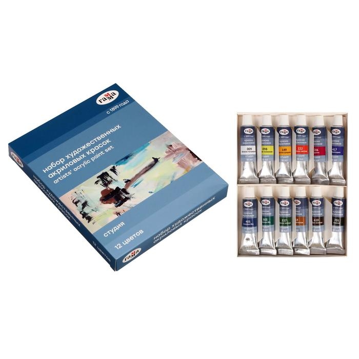 Краска акриловая в тубе, набор 12 цветов х 18 мл, Гамма Краска акриловая в тубе, набор 12 цветов х 18 мл, Гамма "Студия", морозостойкая, в картонной коробке, 160320211