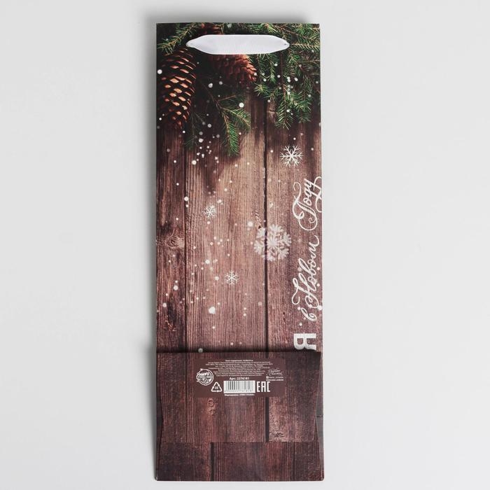 Пакет подарочный новогодний ламинированный под бутылку «Счастье в Новом году», 13 x 36 x 10 см, Новый год Пакет подарочный новогодний ламинированный под бутылку «Счастье в Новом году», 13 x 36 x 10 см, Новый год