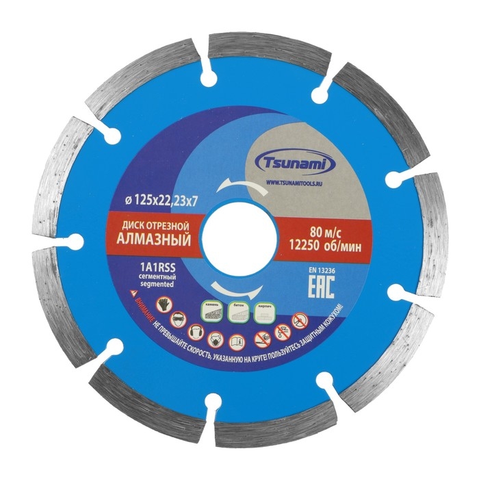 Диск алмазный отрезной TSUNAMI, сегментный, сухой рез, 125х22х7 мм, по бетону Диск алмазный отрезной TSUNAMI, сегментный, сухой рез, 125х22х7 мм, по бетону