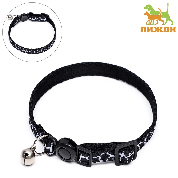 Ошейник кошачий Ошейник кошачий "Жираф", 30 х 1 см, чёрный