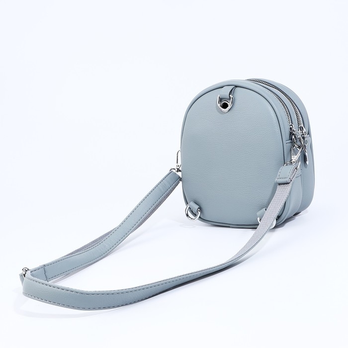 Сумка-рюкзак на молнии, 3 наружных кармана, длинный ремень, цвет голубой