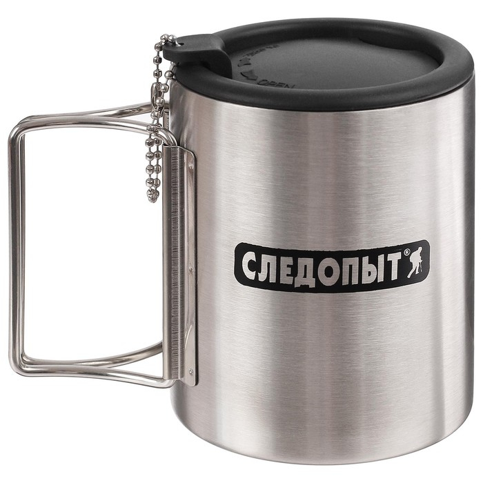 Кружка походная изотермическая «СЛЕДОПЫТ», со складными ручками, 280 мл Кружка походная изотермическая «СЛЕДОПЫТ», со складными ручками, 280 мл