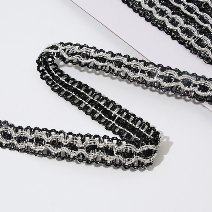 Тесьма декоративная, 16 мм, 9,1 ± 1 м, цвет черный/серебряный Тесьма декоративная, 16 мм, 9,1 ± 1 м, цвет черный/серебряный