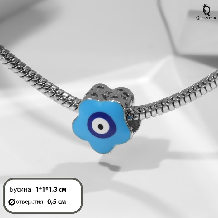 Талисман «Глаз Фатимы» цветок, цветная в серебре Талисман «Глаз Фатимы» цветок, цветная в серебре