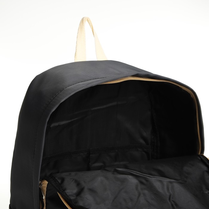 Рюкзак школьный из текстиля на молнии, 2 кармана, цвет чёрный Рюкзак школьный из текстиля на молнии, 2 кармана, цвет чёрный