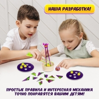 Настольная игра «Ловкий краб», 2 игрока, 5+