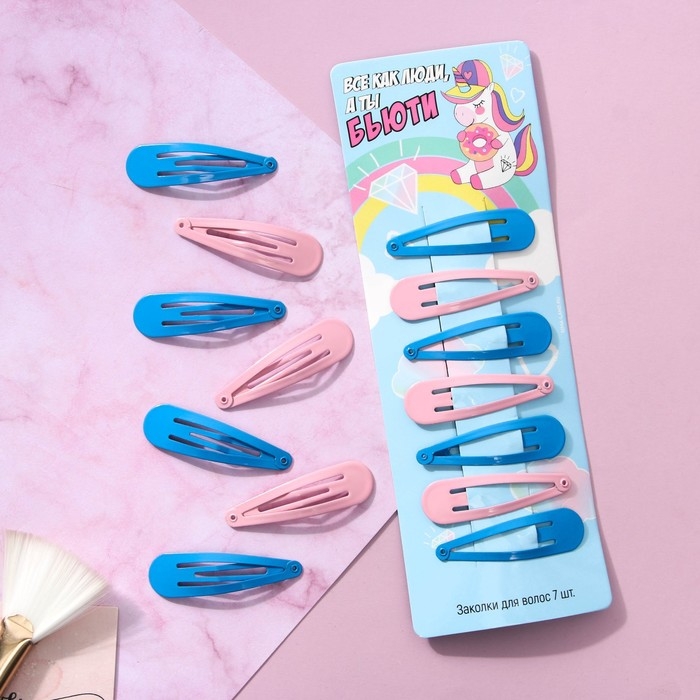 Заколки для волос «Бьюти», 7 шт, 5 х 1 х 0,1см Заколки для волос «Бьюти», 7 шт, 5 х 1 х 0,1см