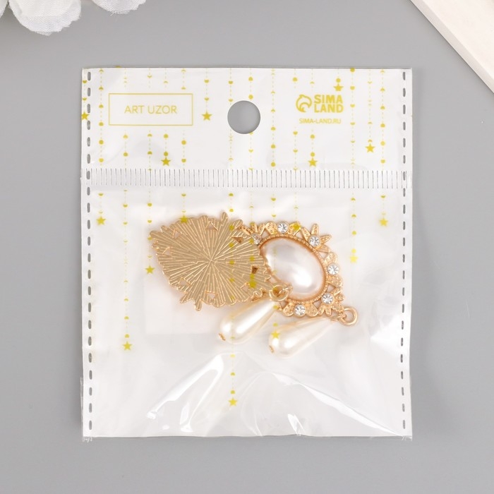 Декор для творчества металл, пластик Декор для творчества металл, пластик "Жемчужина в цветах с подвеской" 5,4х2,5х0,7 см