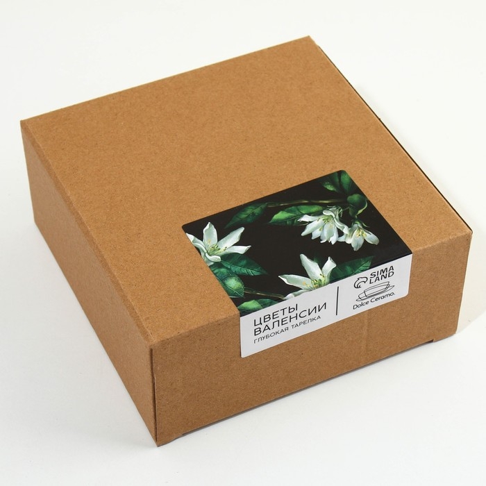 Глубокая тарелка керамическая Lemon flowers, 14.5 см, 550 мл Глубокая тарелка керамическая Lemon flowers, 14.5 см, 550 мл