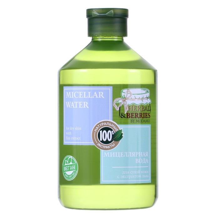 Мицеллярная вода для сухой кожи  Мицеллярная вода для сухой кожи "MODAMO", с экстрактом льна, "HERBAL&BERRIES", 500 мл
