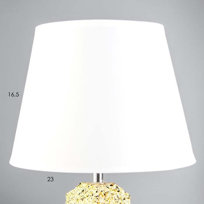 Настольная лампа Настольная лампа "Баланс" Е14 40Вт 22х22х40 см RISALUX