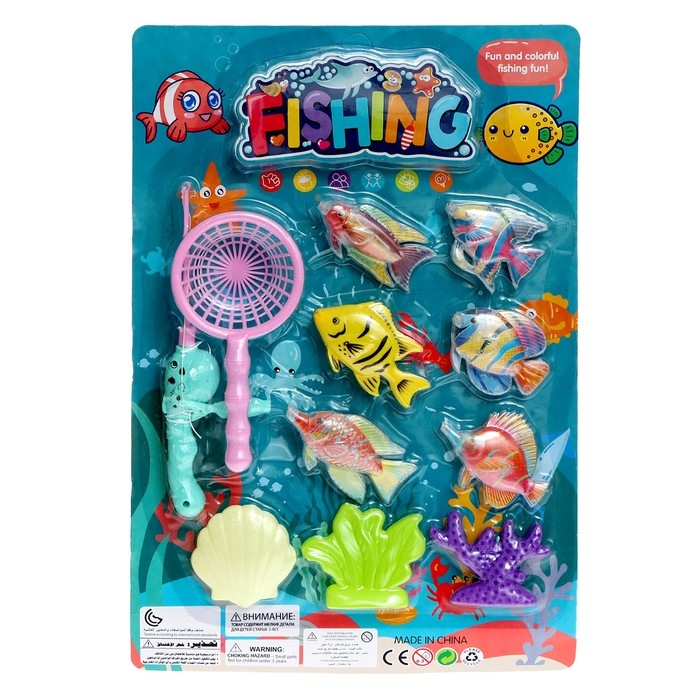 Рыбалка «Красивые рыбки» 9 рыбок, удочка, сачок