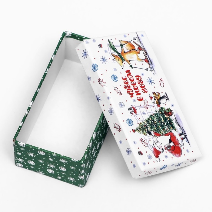 Набор коробок 10 в 1 Набор коробок 10 в 1 "Чудесного Нового года", 30 х 19 х 11.5 - 11 х 6 х 4 см