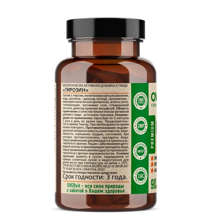 L-тирозин OVERvit, 90 капсул L-тирозин OVERvit, 90 капсул