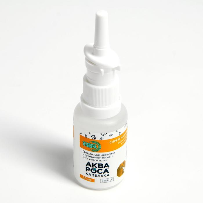 Набор Набор "АкваРоса+", спрей назальный 30 мл + ополаскиватель минеральный 300 мл, дополнительная насадка